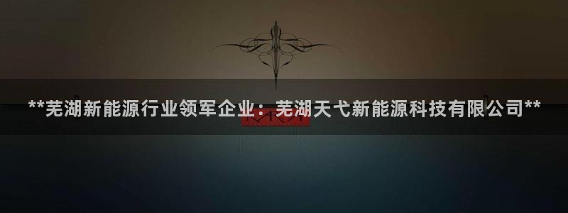 sunbet官网手机版