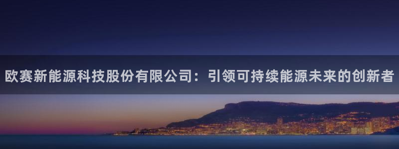 申博官网电脑版下载