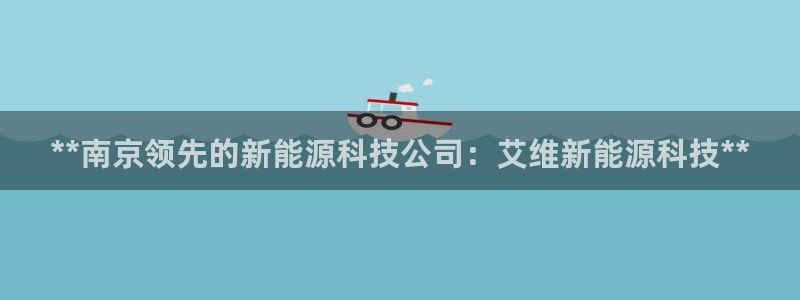 sunbet手机版登录