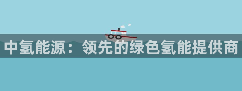 sunbet官网app首页