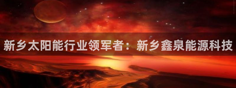 sunbet官网代理下载