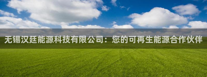 sunbet苹果官网下载
