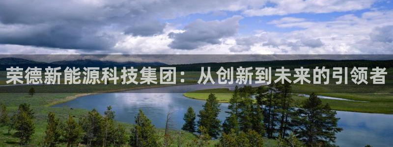 进入sunbet官网手机版登陆
