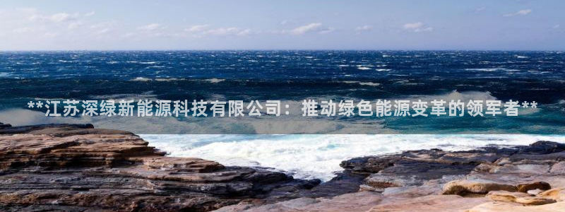 sunbet手机端