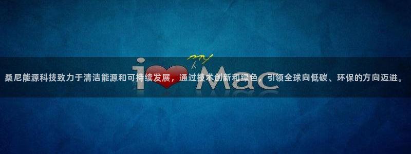 sunbet安卓下载