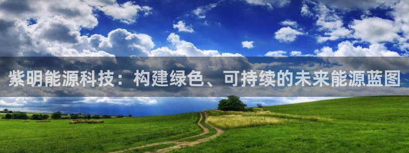 sunbet最新登陆
