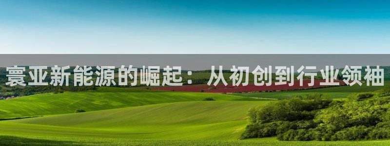 sunbet靠谱吗