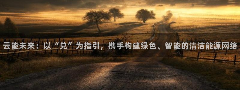 sunbet官网手机版