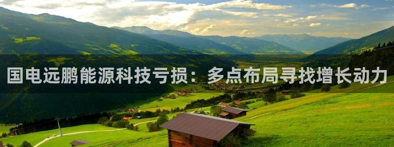 申博视讯