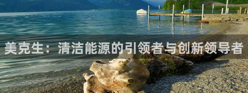 sunbet游戏网