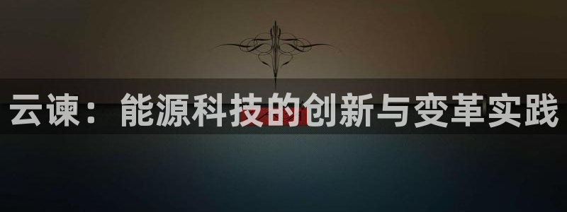 sunbet苹果app
