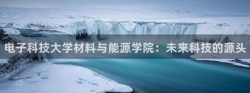 申博官方网站