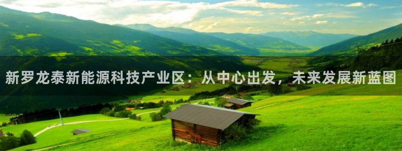 申博官方网站手机版下载