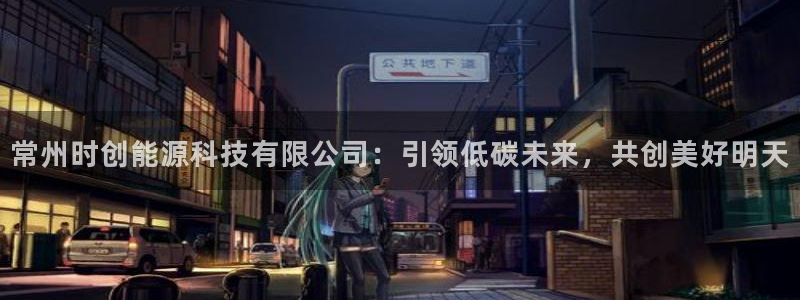 sunbet游戏官网