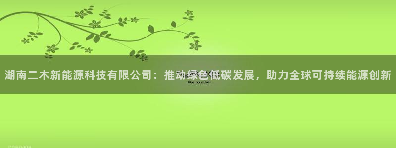 sunbet苹果app
