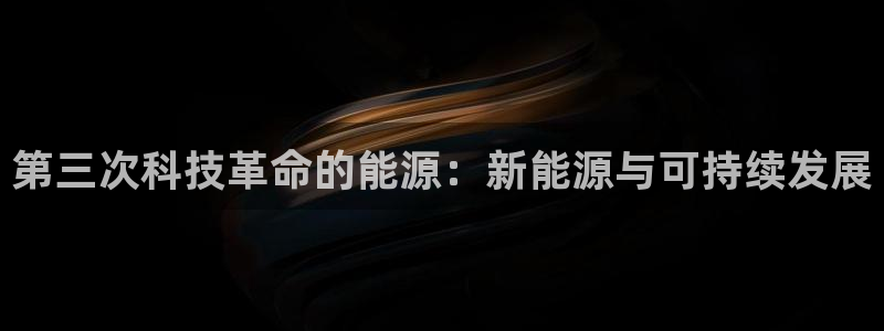 sunbet手机网页版本