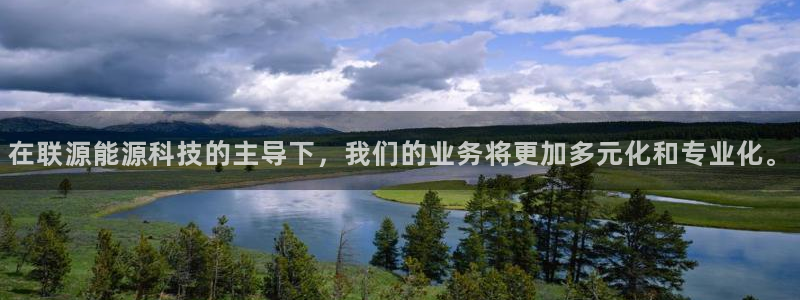 下载申搏sunbet并安装app