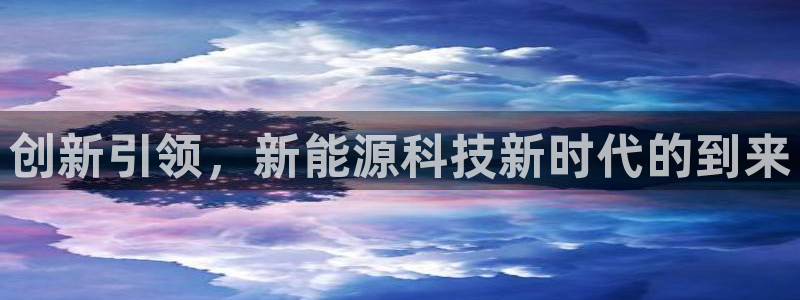 sunbet程序