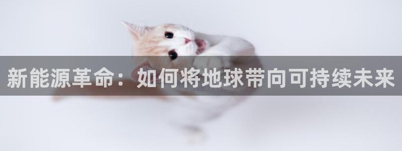 sunbet官网welcome