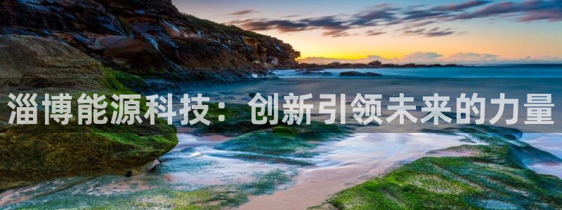sunbet苹果app