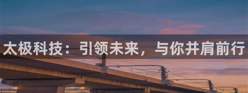 sunbet官网手机版