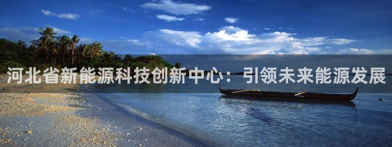 sunbet官网代理下载