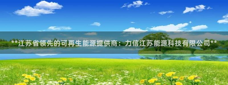 sunbet源码