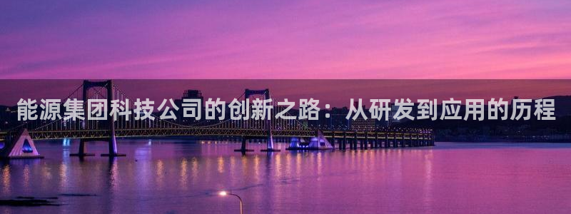 sunbet中国官网