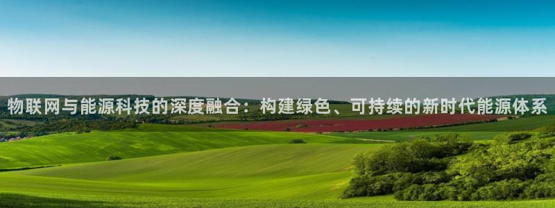 sunbet官网手机版