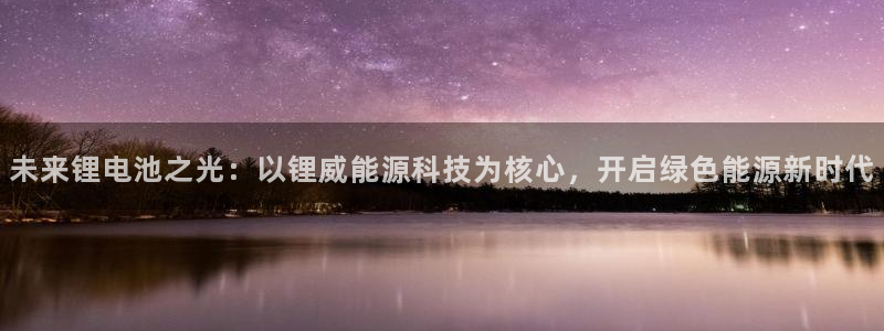 sunbet官网登录首页