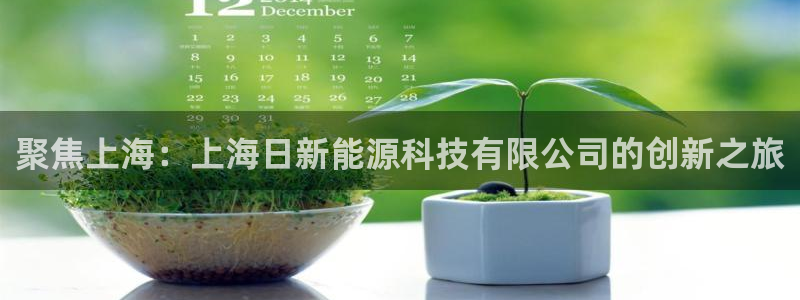 申博官网手机版下载app