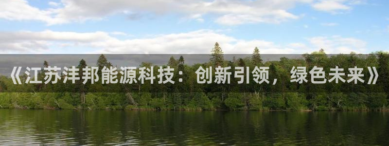 申博官方网站手机版下载