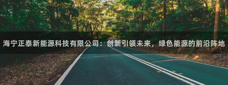 sunbet手机网页版下载