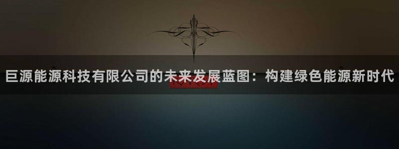 sunbet官网手机版