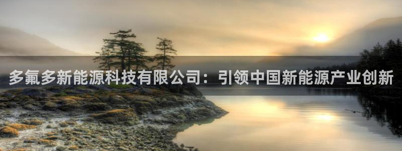 sunbet手机版登录