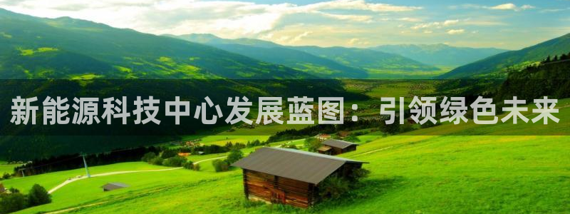 sunbet游戏最新版