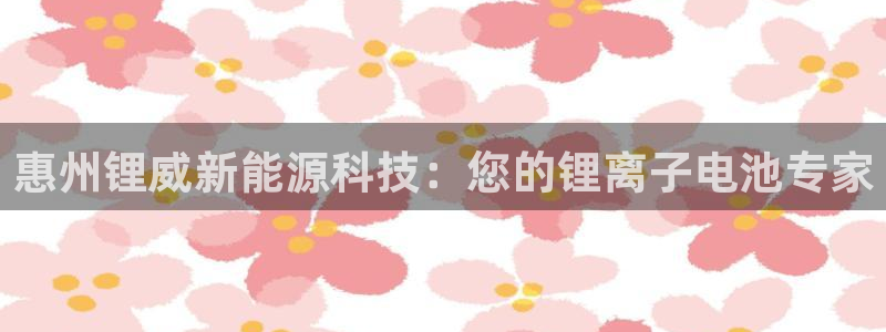 申博手机版app下载