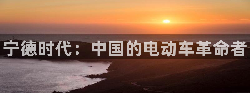 sunbet手机网页版