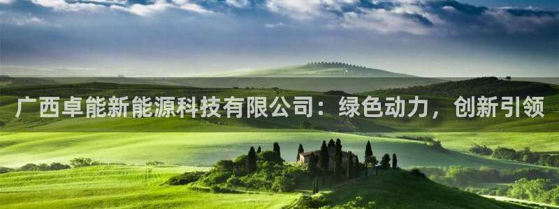 申博手机版app下载