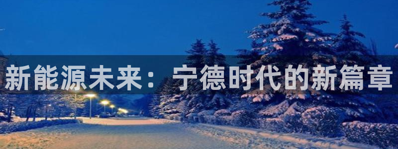 sunbet手机版官网下载