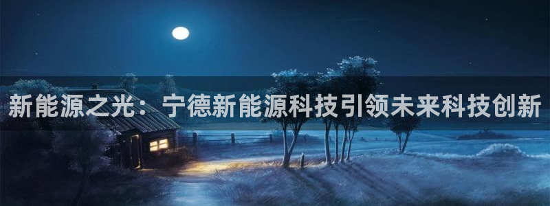 sunbet苹果官网下载