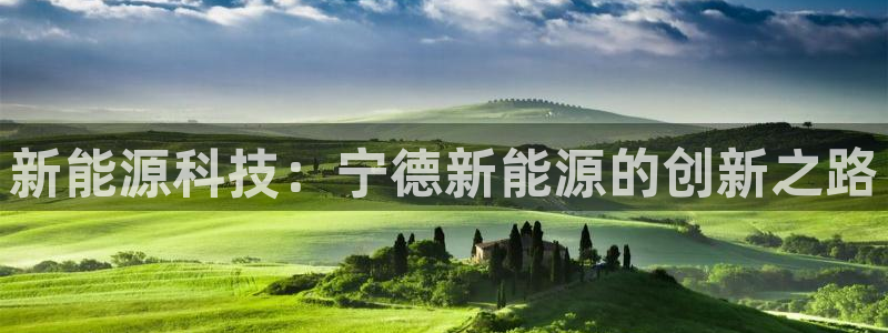 申博官方网站手机版下载