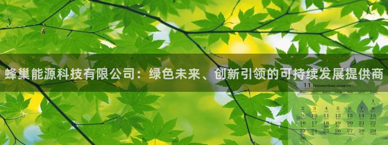 sunbet苹果app