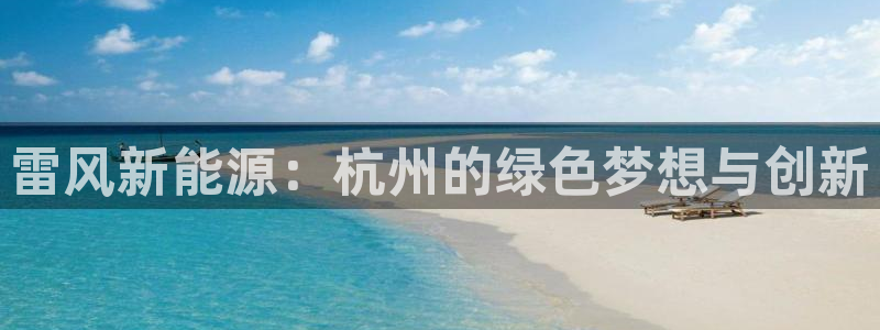 申博官网电脑版下载