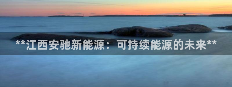 申博手机版app下载