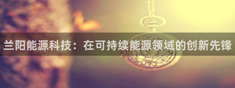 sunbet手机网页版