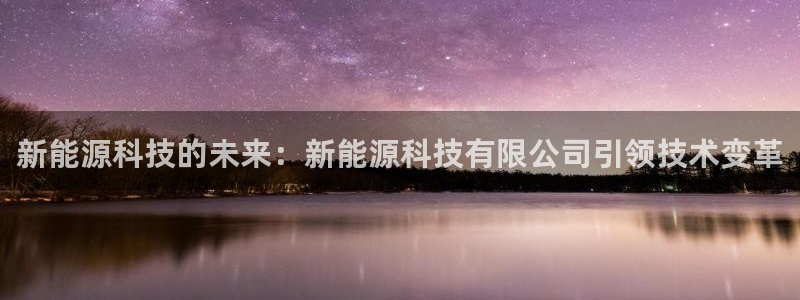 申博官网手机客户端