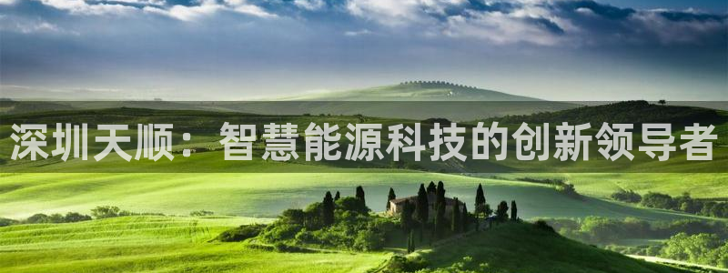 sunbet官网手机版