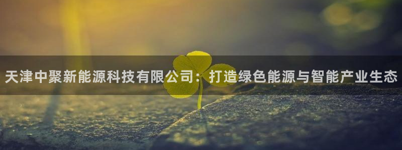 sunbet手机网页版本