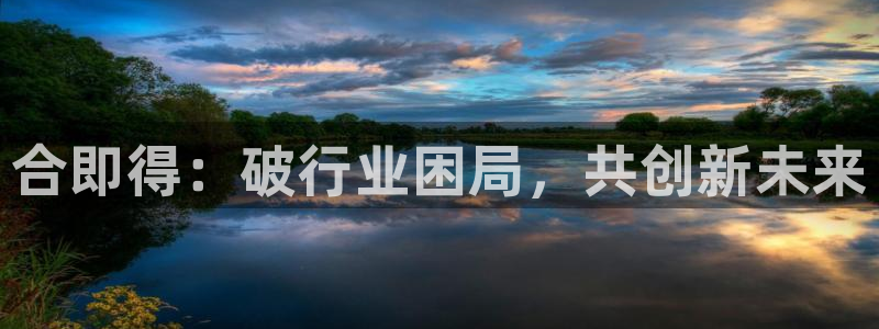 sunbet申搏app下载